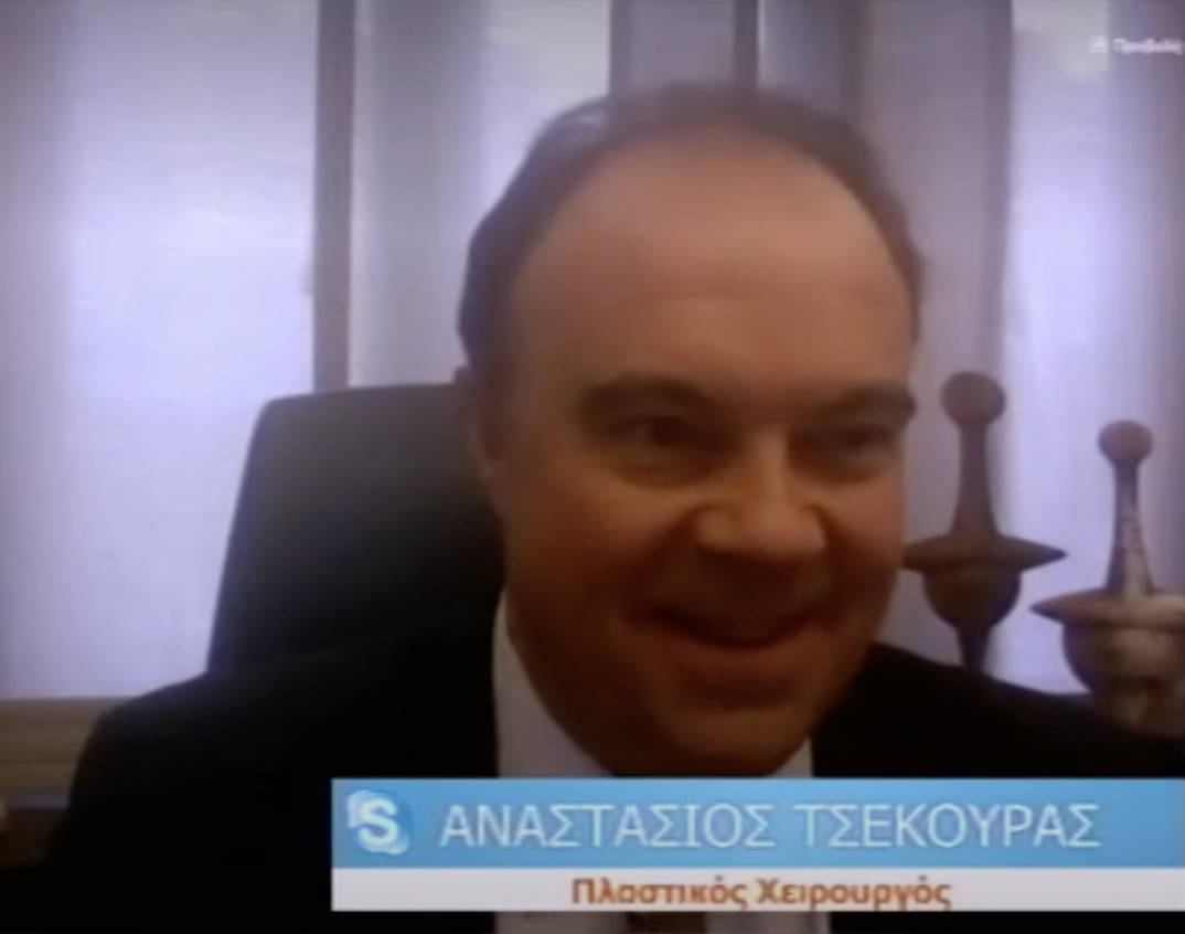  Dr. Anastasios Tsekouras on «Vima ston Politi»