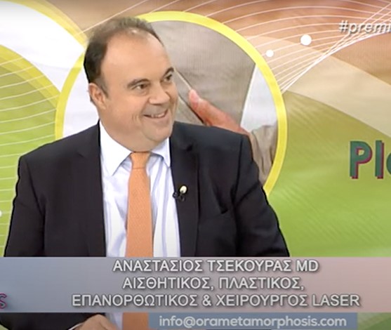Dr. Anastasios Tsekouras live at the "Ora Metamorphosis" TV show 