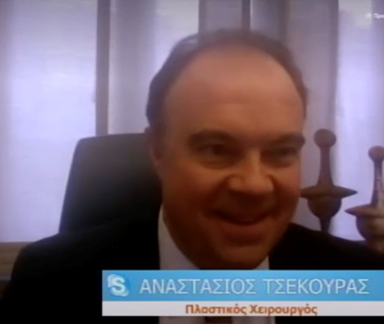  Dr. Anastasios Tsekouras on «Vima ston Politi»